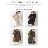 【OMNES】ユニセックス ボアフリースプルオーバー | haptic | 詳細画像3