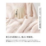 【OMNES】ユニセックス ボアフリースプルオーバー | haptic | 詳細画像4