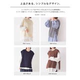 【OMNES】シェットランドウール サイドオープン ニットベスト | haptic | 詳細画像3