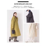 【OMNES】撥水加工ステッチレスノーカラーロングコート | haptic | 詳細画像2