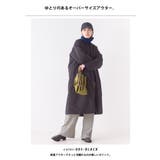 【OMNES】撥水加工ステッチレスノーカラーロングコート | haptic | 詳細画像6