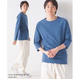【OMNES】ストレッチジャガード クルーネック長袖&六分袖Tシャツ | haptic | 詳細画像12