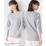 【OMNES】ストレッチジャガード クルーネック長袖&六分袖Tシャツ | haptic | 詳細画像13