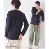 【OMNES】ストレッチジャガード クルーネック長袖&六分袖Tシャツ | haptic | 詳細画像14