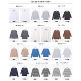 【OMNES】ストレッチジャガード クルーネック長袖&六分袖Tシャツ | haptic | 詳細画像18