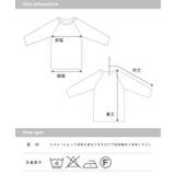 【OMNES】ストレッチジャガード クルーネック長袖&六分袖Tシャツ | haptic | 詳細画像19