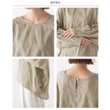 【OMNES】リーフ刺繍ドルマンプルオーバー | haptic | 詳細画像10