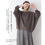 【OMNES】リーフ刺繍ドルマンプルオーバー | haptic | 詳細画像4