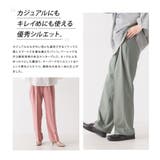 【OMNES】TRストレッチタックテーパードパンツ | haptic | 詳細画像2