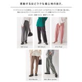 【OMNES】TRストレッチタックテーパードパンツ | haptic | 詳細画像3