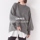 【OMNES】もっちり袖ボリュームニット | haptic | 詳細画像1