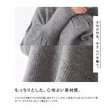 【OMNES】もっちり袖ボリュームニット | haptic | 詳細画像4