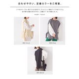 【OMNES】ウール100% 圧縮ウールニット サイドリボンベスト | haptic | 詳細画像3