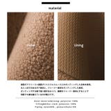 【OMNES】ボンディングボア ロングコート | haptic | 詳細画像3