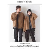 【OMNES】ユニセックスボンディングボアブルゾン | haptic | 詳細画像10