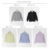 【OMNES】キッズ UVカット&ドライ加工 ジップパーカー 接触冷感 | OMNES | 詳細画像16