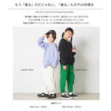 【OMNES】キッズ UVカット&ドライ加工 ジップパーカー 接触冷感 | OMNES | 詳細画像2