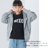 【OMNES】キッズ UVカット&ドライ加工 ジップパーカー 接触冷感 | OMNES | 詳細画像5