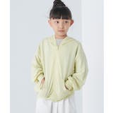 040-イエロー | 【OMNES】キッズ UVカット&ドライ加工 ジップパーカー 接触冷感 | OMNES
