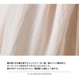 【OMNES】裾ドローストリングオーバーシャツ | OMNES | 詳細画像3 