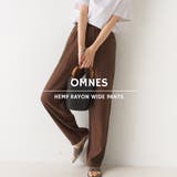 【OMNES】麻レーヨン リラックスイージーワイドパンツ | OMNES | 詳細画像1 
