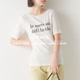 汗染み防止リブロゴプリント半袖Tシャツ Je mets | OMNES | 詳細画像1