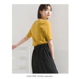 汗染み防止リブロゴプリント半袖Tシャツ Je mets | OMNES | 詳細画像10