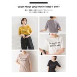 汗染み防止リブロゴプリント半袖Tシャツ Je mets | OMNES | 詳細画像2