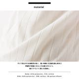 汗染み防止リブロゴプリント半袖Tシャツ Je mets | OMNES | 詳細画像3