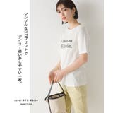 汗染み防止リブロゴプリント半袖Tシャツ Je mets | OMNES | 詳細画像4