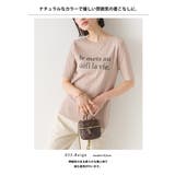 汗染み防止リブロゴプリント半袖Tシャツ Je mets | OMNES | 詳細画像8