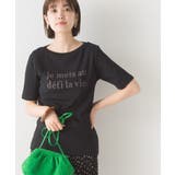 005-ブラック | 汗染み防止リブロゴプリント半袖Tシャツ Je mets | OMNES