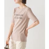 033-ベージュ | 汗染み防止リブロゴプリント半袖Tシャツ Je mets | OMNES
