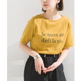 040-イエロー | 汗染み防止リブロゴプリント半袖Tシャツ Je mets | OMNES