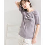 083-ラベンダー | 汗染み防止リブロゴプリント半袖Tシャツ Je mets | OMNES