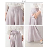 【OMNES】ストレッチ梨地タックフレアパンツ | OMNES | 詳細画像5