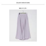 【OMNES】ストレッチ梨地タックフレアパンツ | OMNES | 詳細画像6