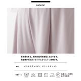 【OMNES】ストレッチ梨地タックフレアパンツ | OMNES | 詳細画像7
