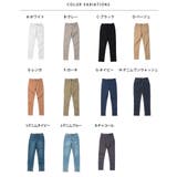 レディース&メンズ 全11色8サイズ展開!製品洗い365ツイルスキニーパンツ | OMNES | 詳細画像17