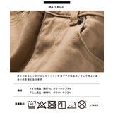 レディース&メンズ 全11色8サイズ展開!製品洗い365ツイルスキニーパンツ | OMNES | 詳細画像18