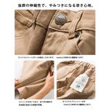 レディース&メンズ 全11色8サイズ展開!製品洗い365ツイルスキニーパンツ | OMNES | 詳細画像3
