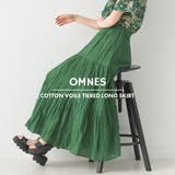【OMNES】コットンボイルティアードロングスカート | OMNES | 詳細画像1 