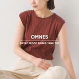 汗じみ防止 リブタンクトッップ レディース | OMNES | 詳細画像1