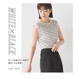 汗じみ防止 リブタンクトッップ レディース | OMNES | 詳細画像14