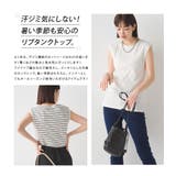 汗じみ防止 リブタンクトッップ レディース | OMNES | 詳細画像2
