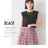 汗じみ防止 リブタンクトッップ レディース | OMNES | 詳細画像6