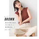 汗じみ防止 リブタンクトッップ レディース | OMNES | 詳細画像9