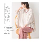 【OMNES】冷感シルクタッチ ドルマンスリーブ6分袖プルオーバー | OMNES | 詳細画像14 