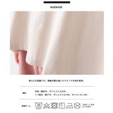 【OMNES】冷感シルクタッチ ドルマンスリーブ6分袖プルオーバー | OMNES | 詳細画像19 