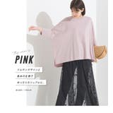 【OMNES】冷感シルクタッチ ドルマンスリーブ6分袖プルオーバー | OMNES | 詳細画像9 